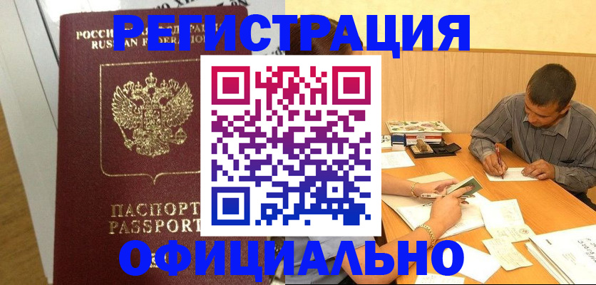 форма 3 в Калуге